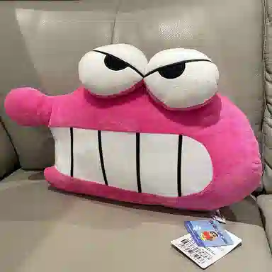 Crayon Shinchan 23cm