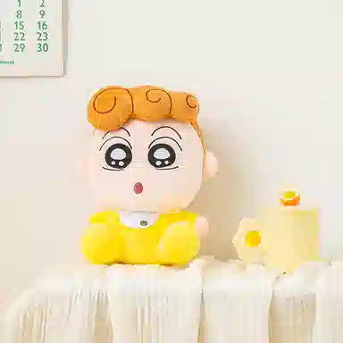 Crayon Shinchan 30cm