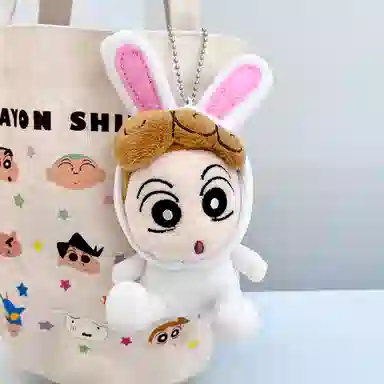 Crayon Shinchan 12cm
