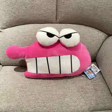 Crayon Shinchan 23cm