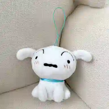 Crayon Shinchan x SHINCHAN 10cm