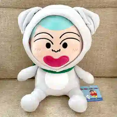 Crayon Shinchan 20cm