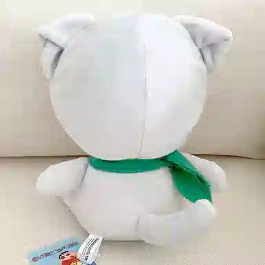 Crayon Shinchan 20cm