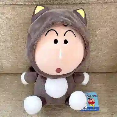 Crayon Shinchan 20cm