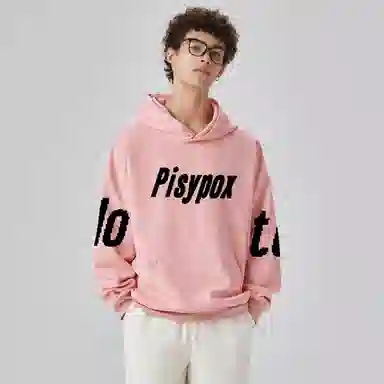 PISYPOX Hoodie
