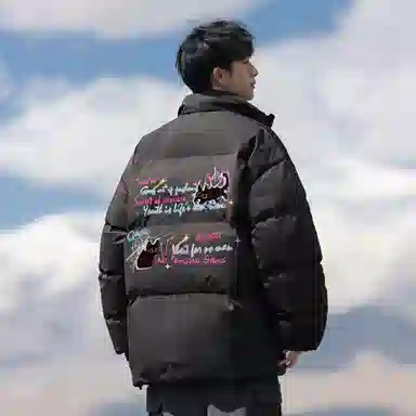 PISYPOX Cartoon Cat Logo Down Jacket