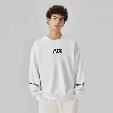 PISYPOX Logo