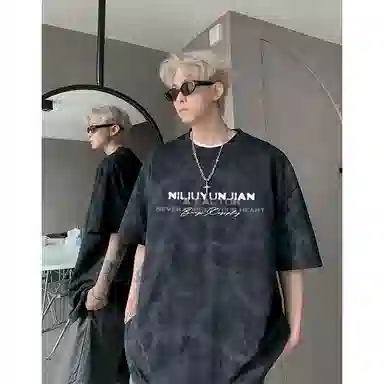 FOREST LIBRARY T