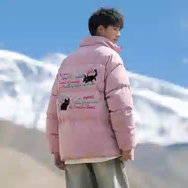 PISYPOX Cartoon Cat Logo Down Jacket