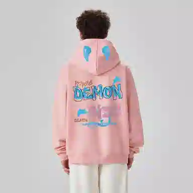 Sacrednss R logooversize