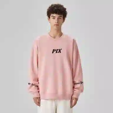 PISYPOX Logo
