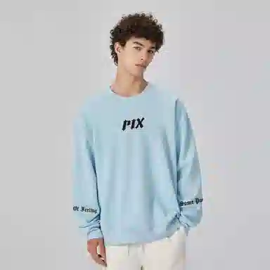 PISYPOX Logo