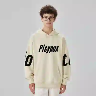 PISYPOX Hoodie