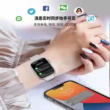A10 Pro - GPT