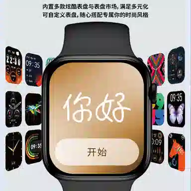 A10 Pro - GPT
