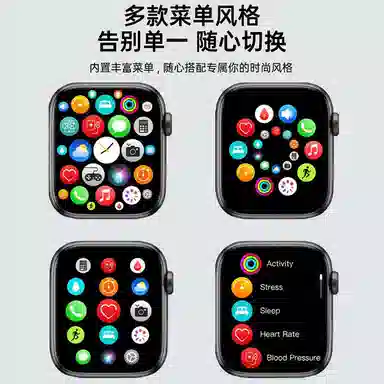 A10 Pro - GPT