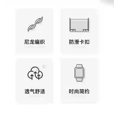 HASEE 120mm205mm Apple watch S11S10S9SEultra 21