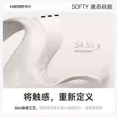 HASEE Apple watchS10S9S8