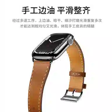 HASEE 200mm Apple Watch S11S109876SEultra