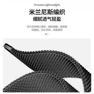 HASEE Watch Fit34 pro