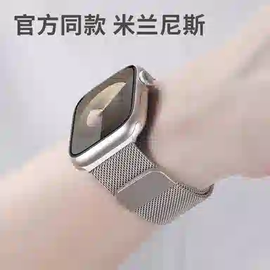 HASEE AppleWatch S10SEultra