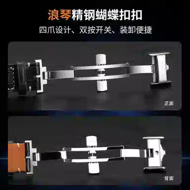 SOALFANEY L2 L4 18-22mm