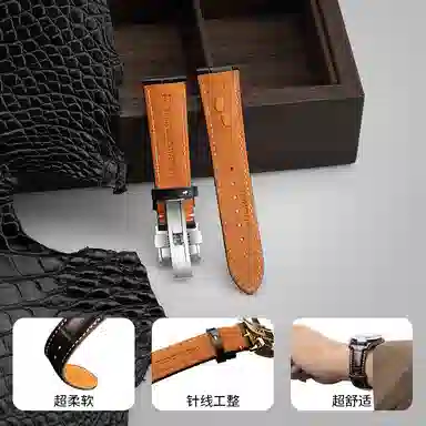 SOALFANEY L2 L4 18-22mm