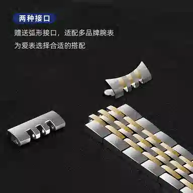 SOALFANEY 1853T41 T006407A T006408A