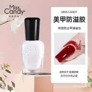 Miss Candy 7ml