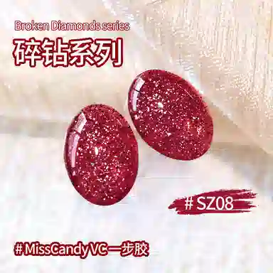 Miss Candy C