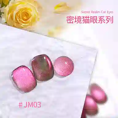 Miss Candy