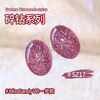Miss Candy C
