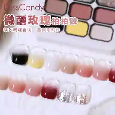 Miss Candy