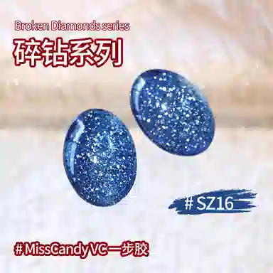 Miss Candy C