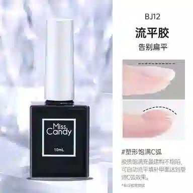 Miss Candy BJ05 10ml