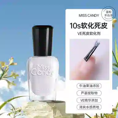 Miss Candy