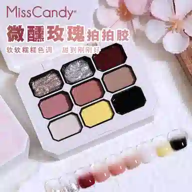 Miss Candy