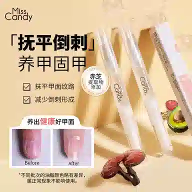 Miss Candy 2ml