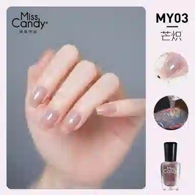 Miss Candy 7ml