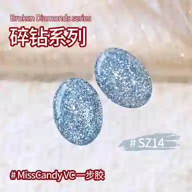 Miss Candy C