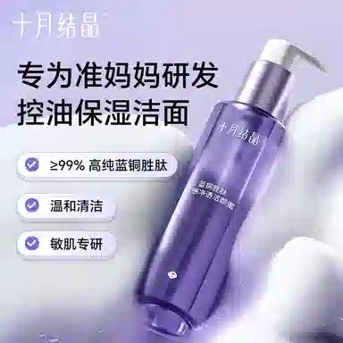 115ml