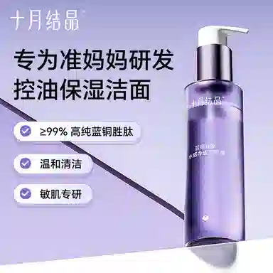 115ml