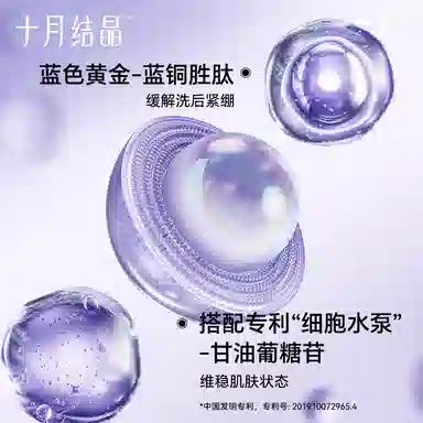 115ml