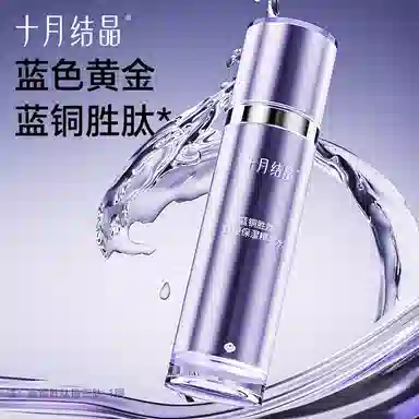 100ml