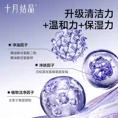 115ml