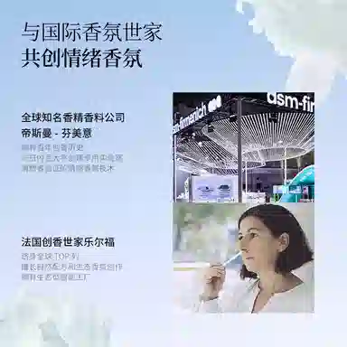 未兰 果酸磨砂膏   去角质控油祛痘 去角质控油