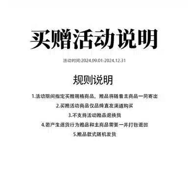 Ed Hardy New School logo