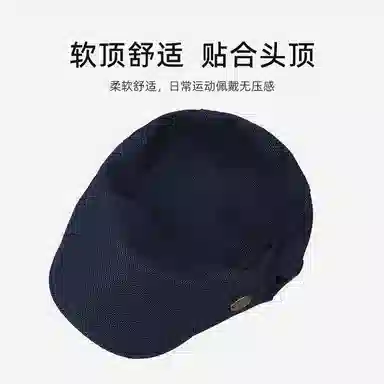 DENSSYNE