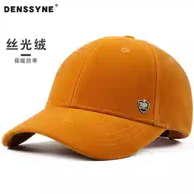 DENSSYNE