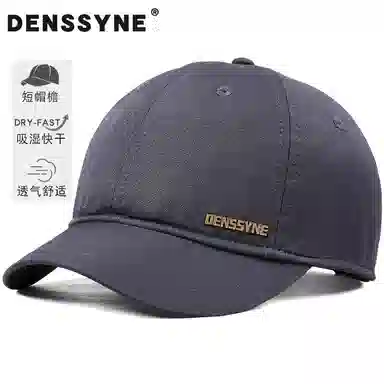 DENSSYNE